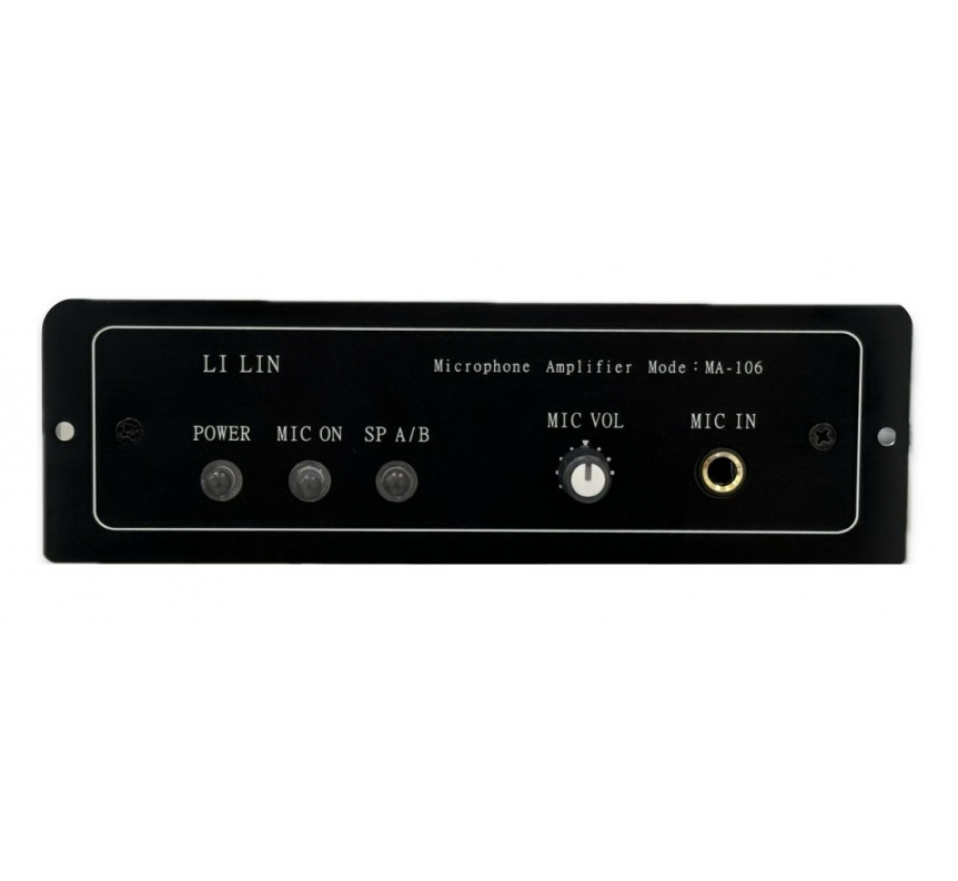 LILIN-MA106 廣播型主機